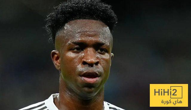 هل ينتقل فينيسيوس إلى مانشستر سيتي ؟