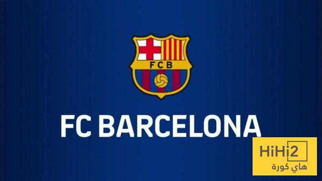 برشلونة يعود لنقطة الصفر!