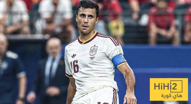 سبب رفض بيريز للتعاقد مع رودري