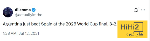 نبوءة عمرها 5 سنوات تكشف نتيجة نهائي كأس العالم 2026!