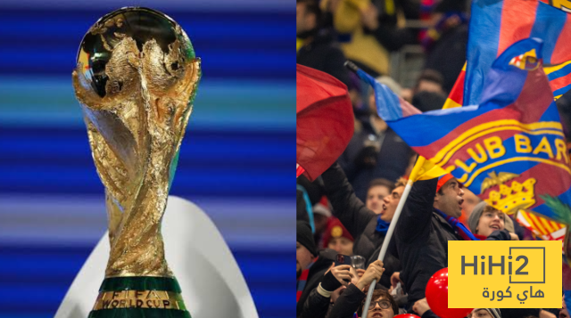 انقسام عاطفي في برشلونة بسبب نهائي كأس العالم!