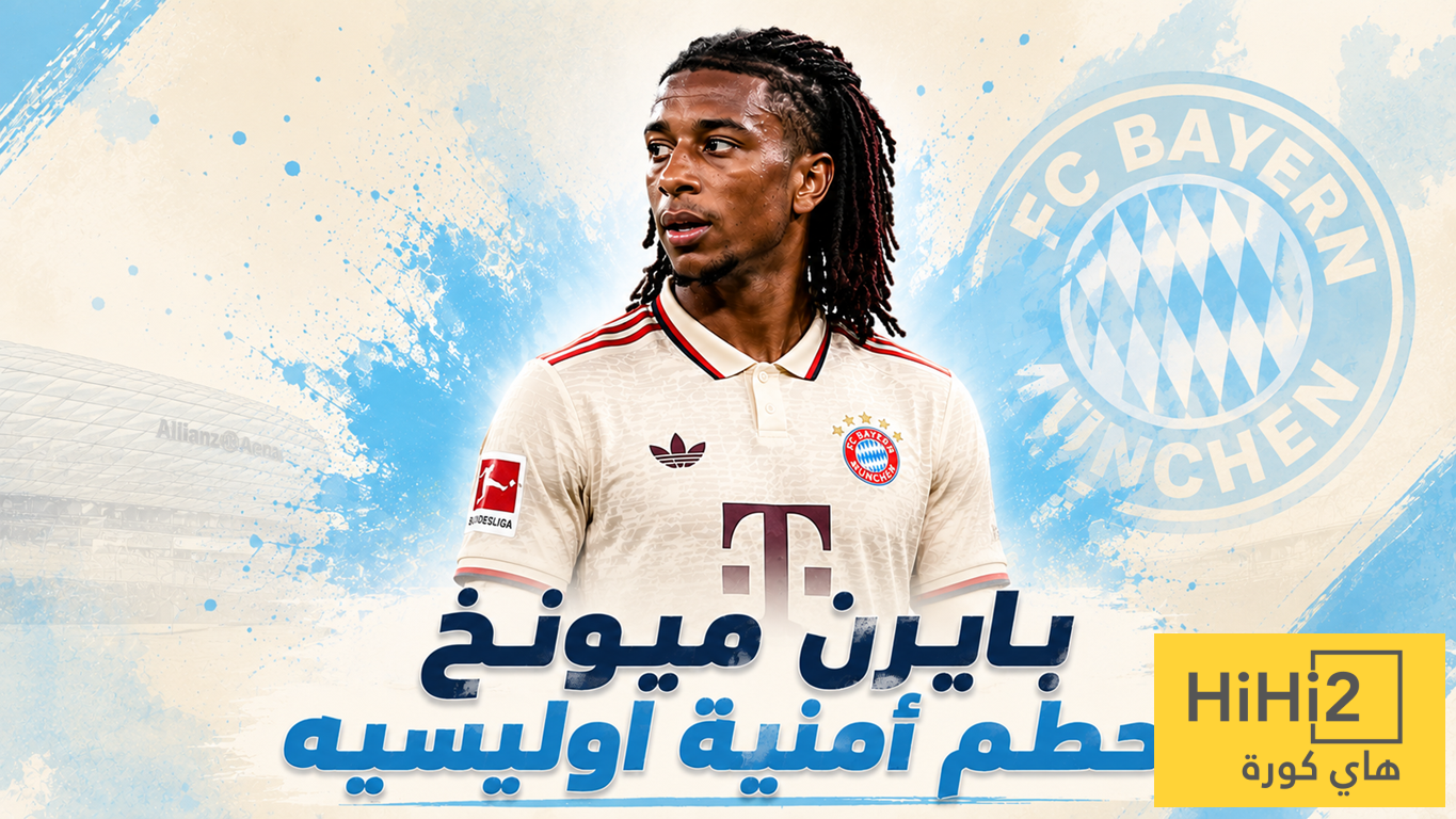 مساحات نيوز : عرض البايرن لإنهاء حلم انتقال اوليسيه لريال مدريد !