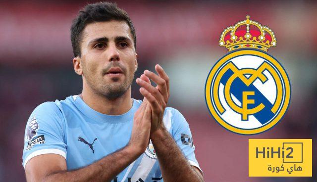 عاجل – قرار ريال مدريد النهائي بشأن التعاقد مع رودري