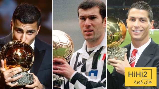 هل يعيد ريال مدريد مع رودري ما فعله مع زيدان ورونالدو؟