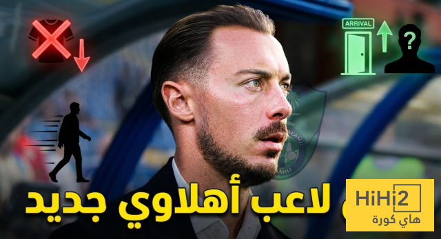 بأمر من يايسله.. مخالصة مالية مرتقبة في الأهلي!