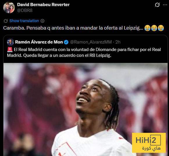 صحفي كتالوني يسخر من صفقة تعاقد ريال مدريد مع ديوماندي