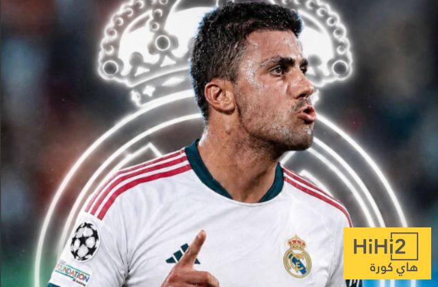 عاجل : ريال مدريد يتوصل الى اتفاق مع وكلاء رودري .. تفاصيل العقد