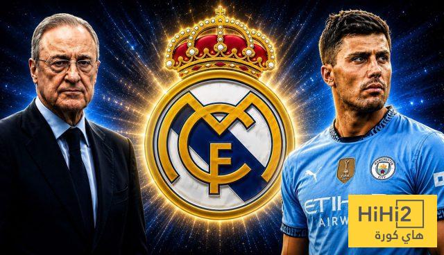 كواليس التحفظات الداخلية في ريال مدريد بشأن صفقة رودري!