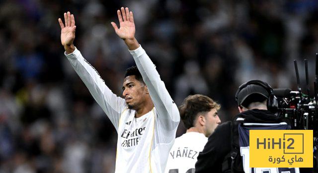 ريال مدريد يحسم موقفه النهائي من بيع بيلينغهام