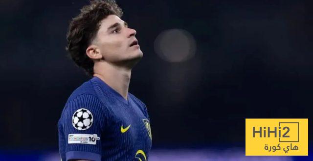شكوى اتلتيكو مدريد ضد برشلونة غريبة ..!