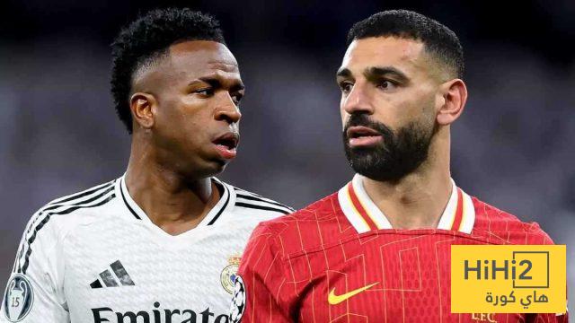 بديل محمد صلاح..هل يتحرك ليفربول لخطف فينيسيوس من آرسنال؟