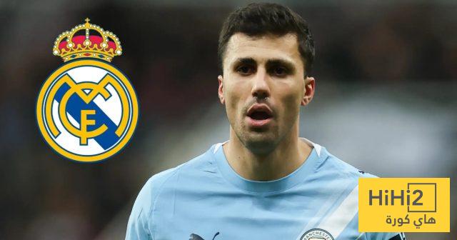 شرط واحد يفصل ريال مدريد عن الإعلان الرسمي لضم رودري !