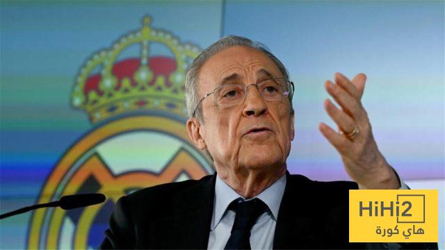 أفضل صفقات ريال مدريد للموسم الجديد