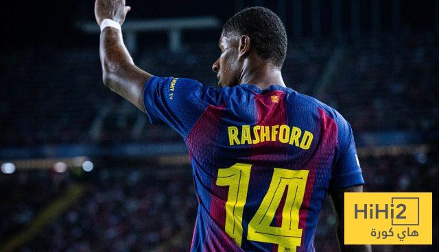 كواليس الوداع الحزين لراشفورد ورفض برشلونة الشراء!