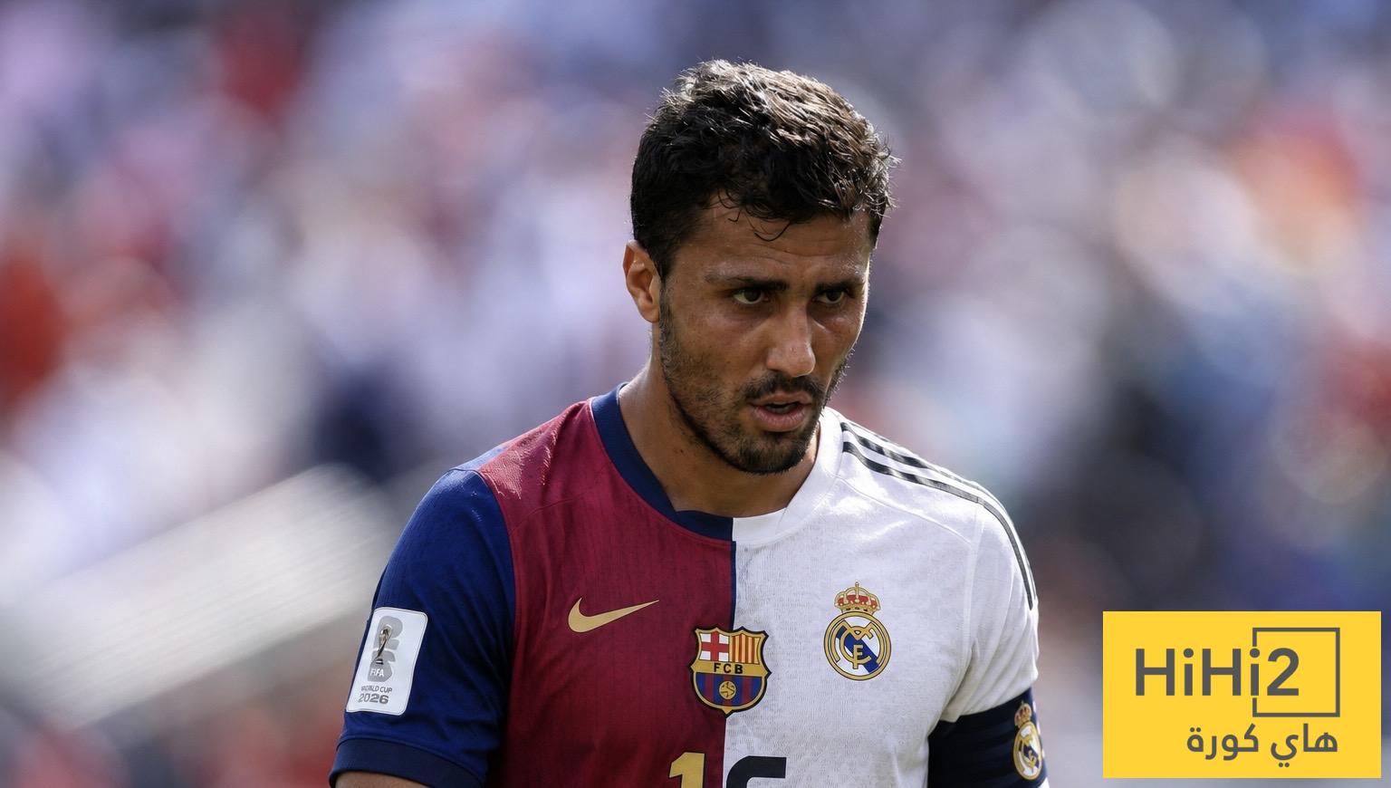 هل يعطل اهتمام برشلونة انتقال رودري إلى ريال مدريد؟
