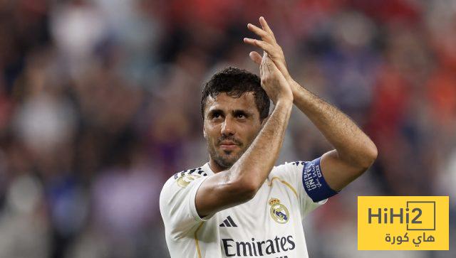 رغبة رودري تصفع محاولات برشلونة وترجح كافة ريال مدريد