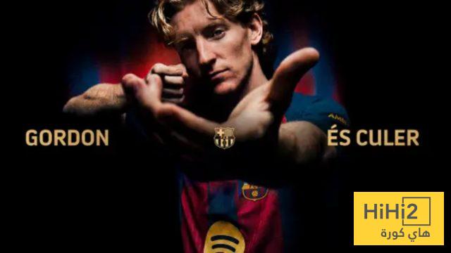 صور .. غوردون يتدرب في عطلته قبل الانضمام لبرشلونة
