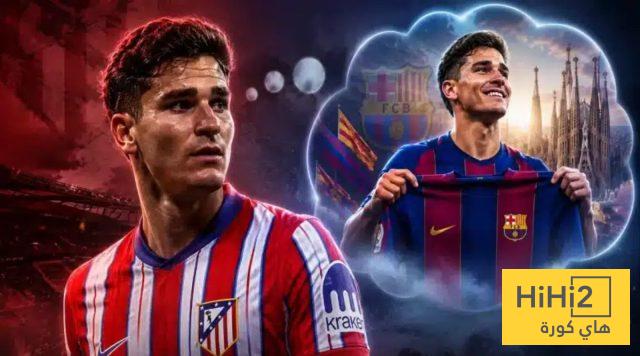 برشلونة : إما ألفاريز ..أو لا أحد