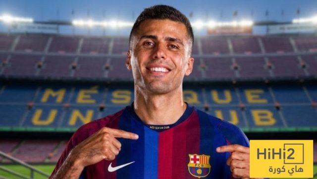 الموعد المتوقع لانضمام رودري إلى تدريبات برشلونة حال حسم الصفقة