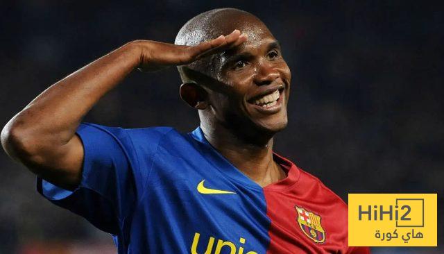 ريال مدريد يكرر سيناريو صامويل إيتو