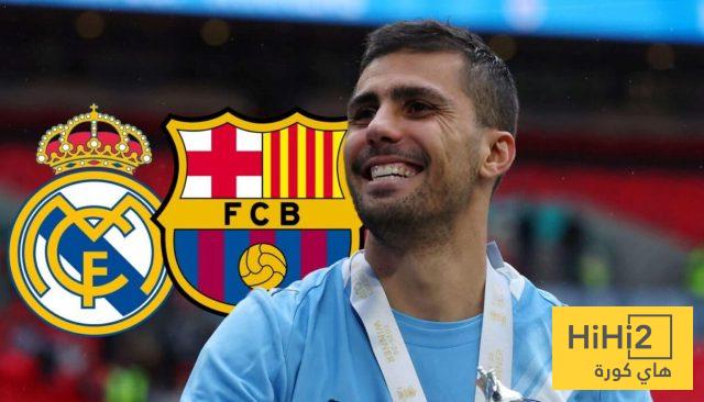 هكذا يحاصر مانشستر سيتي وبرشلونة ريال مدريد في صفقة رودري