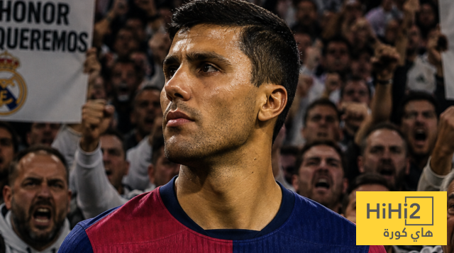 أكثر ما يؤلم جمهور ريال مدريد في تفضيل رودري لبرشلونة