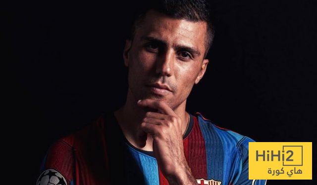وضع ريال مدريد بعد ضياع صفقة رودري ..!