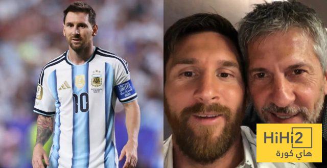 في بيان رسمي.. الاتحاد الأرجنتيني ينعى والد ميسي ويعلن إجراءات تكريمية لذكراه