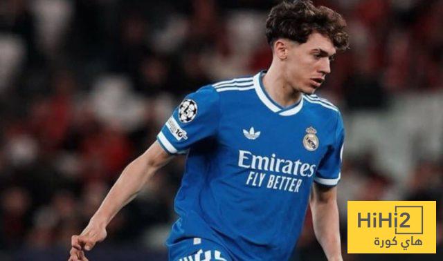 موقف ريال مدريد النهائي من بيع بيتاريش
