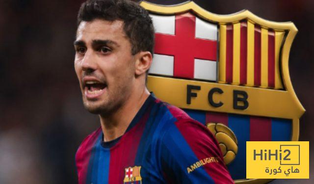 رودري محقا في تفضيل برشلونة