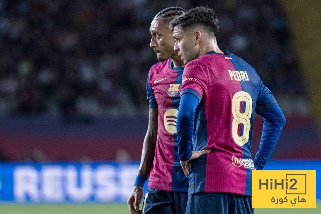 بيدري ورافينيا أمام أكبر مسؤولية في برشلونة