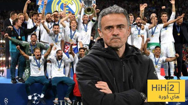 لويس إنريكي يستهدف إنجاز ريال مدريد التاريخي