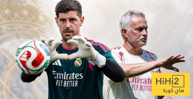 بعد تعليمات مورينيو.. كورتوا يعلن «قانون الانضباط» الجديد داخل ريال مدريد