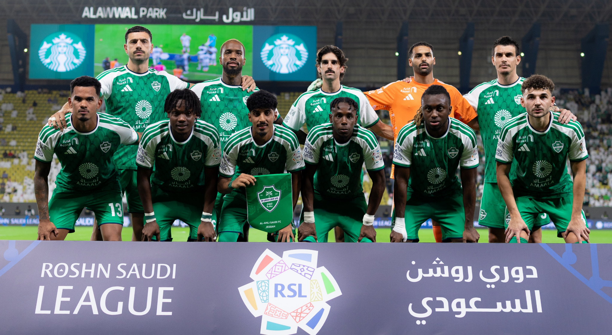 الأهلي يفوز على الدرعية في افتتاح مشواره بالدوري السعودي