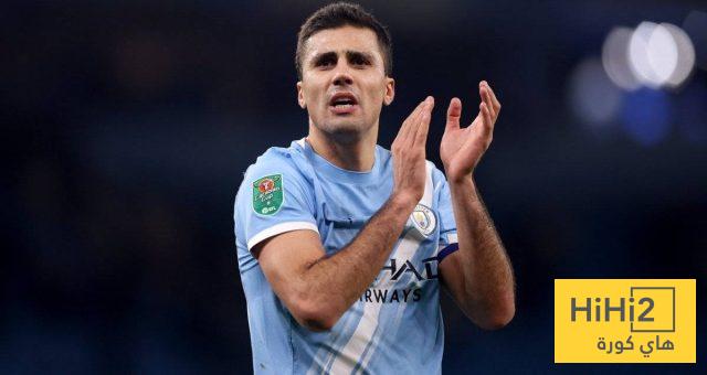 هل قدم برشلونة عرضه الثالث من اجل رودري ؟