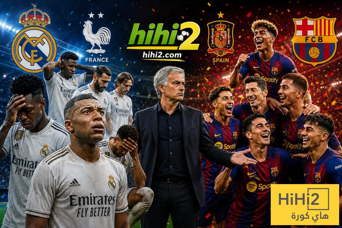 ريال مدريد هو فرنسا .. وبرشلونة اسبانيا ، هل يستطيع مورينيو تجنب سيناريو الديوك ؟