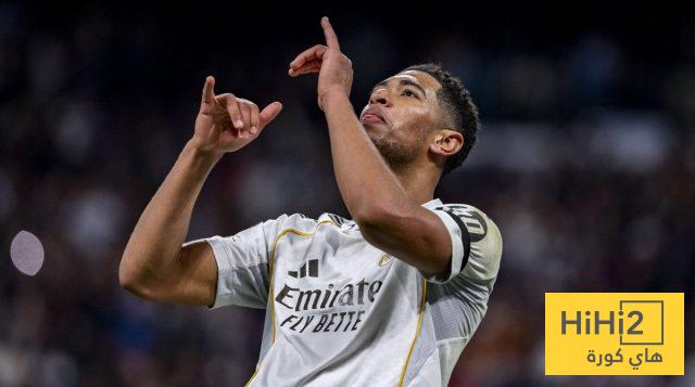بيلينغهام يتجه لتجديد عقده مع ريال مدريد براتب الفئة الأولى وشعبية جارفة