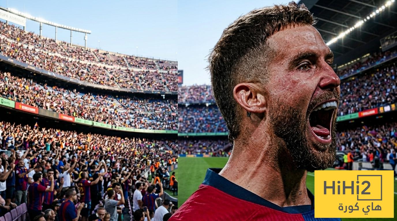 برشلونة يعثر على بديل اينيغو مارتينيز