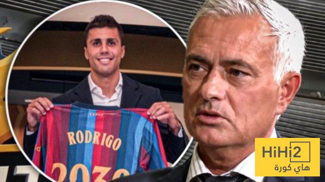 ماذا قال مورينيو عن قضية نغريرا بعد سؤاله عن انضمام رودري الى برشلونة ؟