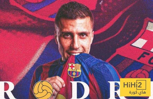 ريال مدريد ترك رودري ينتقل إلى برشلونة برغبته