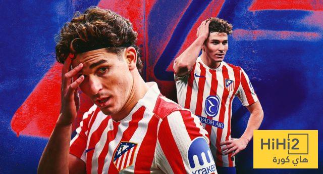 أتلتيكو مدريد يحسم موقفه النهائي من بيع جوليان ألفاريز