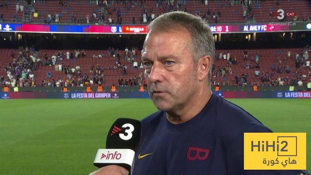 فليك يكشف الإضافة الكبرى لـ رودري مع برشلونة