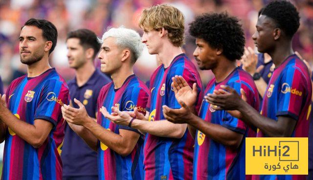 عاجل : برشلونة يستعد لتسجيل الصفقات الجديدة في هذا الموعد