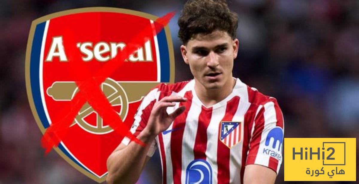 مفاجأة : أتلتيكو مدريد وافق على بيع ألفاريز الى أرسنال ، ولكن ..!