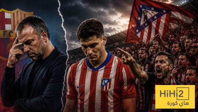 صحفي مدريدي يكشف السبب الذي اعاق انضمام ألفاريز الى برشلونة