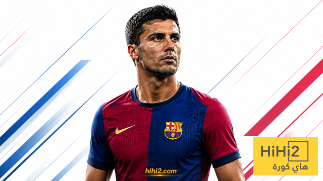 موعد أول ظهور لرودري في مباريات برشلونة