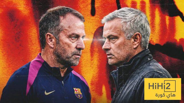 فليك يرفض الانجراف الى ألاعيب مورينيو