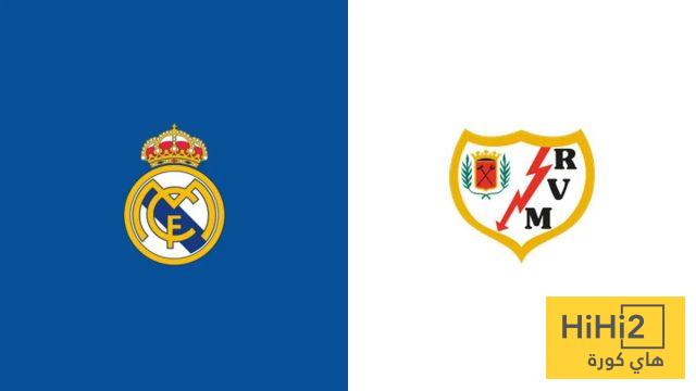 ريال مدريد يدرس المطالبة بتقديم مباراة رايو فاليكانو لهذا السبب