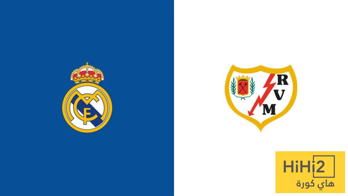 ريال مدريد يدرس المطالبة بتقديم مباراة رايو فاليكانو لهذا السبب