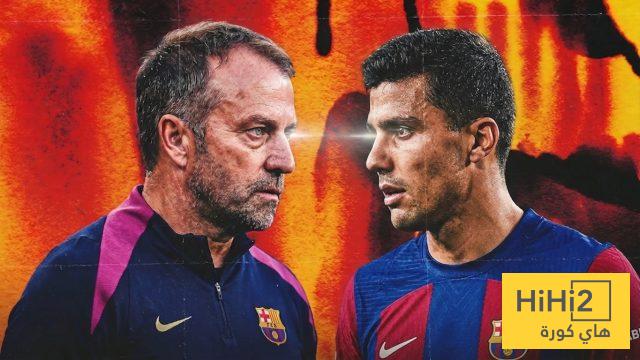 فليك يعيد تشكيل برشلونة ورودري يكشف الفكرة